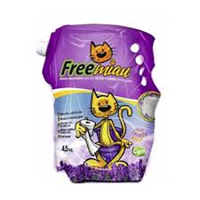 Freemiau Arena Lavanda