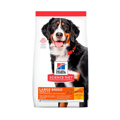 Hill´s Perro Adulto Large Breed 15 Lb