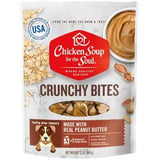 Chicken Soup Crunchy Bites Peanut Butter Treats 340g