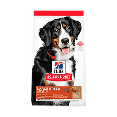 Hill´s Perro Adulto Lamb & Rice Large Breed 33 Lb