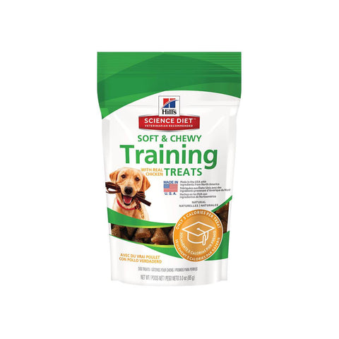 Hill's Perro Galletas Soft & Chewy Training 3 Oz